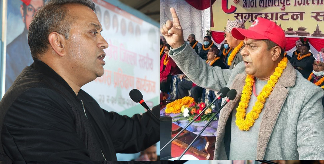 गणतन्त्रको नारा लगाउँदा गगन थापासँगै जेल परेका आचार्य बने ललितपुरका अध्यक्ष