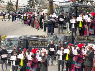 चिनियाँ हस्तक्षेपविरूद्ध काठमाडौँमा विरोध प्रदर्शन