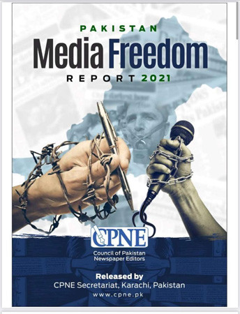 पाकिस्तानका मिडियाको अस्तित्व संकटमा, सरकारले बनायो अंकुश लगाउने कानुन