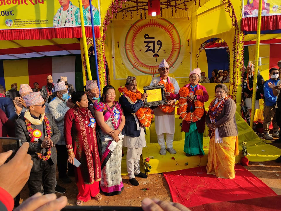 किराँत धर्मगुरु र आमालाई कांग्रेस इलामको अभिनन्दन