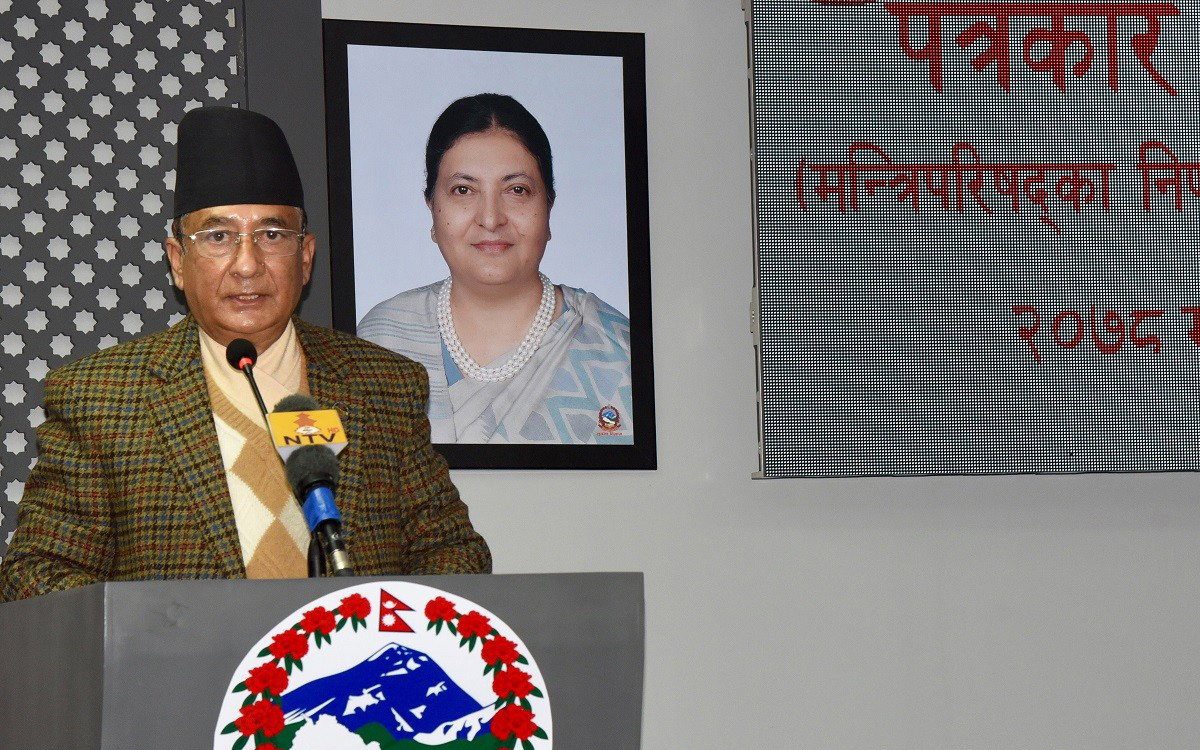 रेशम चौधरीलाई रिहा गर्ने गरी सरकारले किन ल्यायो अध्यादेश? दियो यस्तो प्रष्टिकरण  