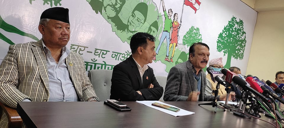 चुनाव जितेपछि पत्रकार सम्मेलन गर्दै कांग्रेस, यस्तो घोषणा हुने