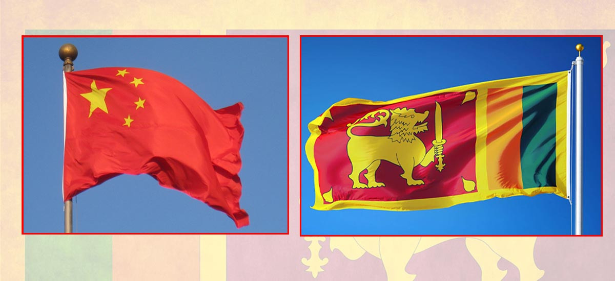 चीनले आर्थिक रूपले डुबायो श्रीलंकालाई, विद्यार्थीलाई परीक्षामा कागज किन्ने पैसासमेत भएन