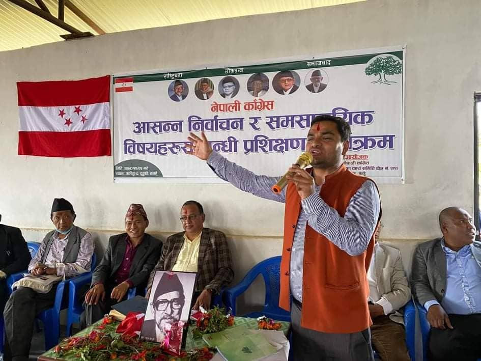 पार्टीको निर्णयलाई स्वीकार नगरे आशन्न स्थानीय तह निर्वाचन जित्न सकिन्न : कांग्रेस नेता पौडेल