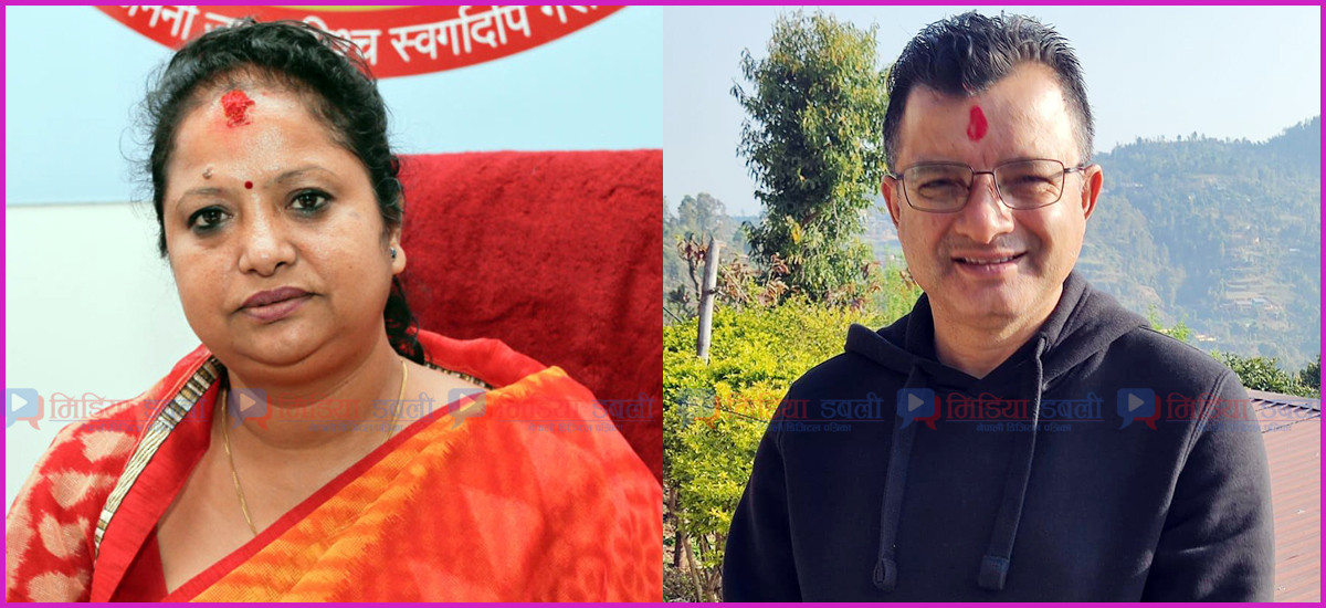 एमालेले जितेका महानगरपालिकामा यसपटक कांग्रेस बलियो, भरतपुरमा यिनले पाउने भए टिकट