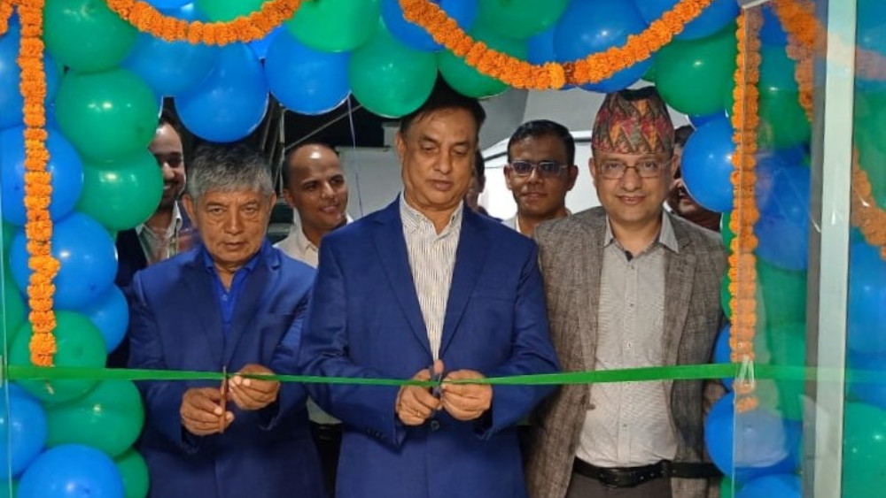 सानिमा बैंक अब सिराहाको मिर्चैयामा