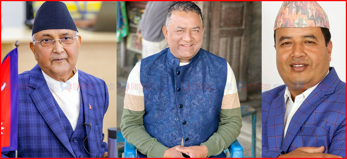 भक्तपुरका चारवटै नगरपालिकामा एमाले असुरक्षित, कांग्रेसको संगठन पहिलेभन्दा बलियो