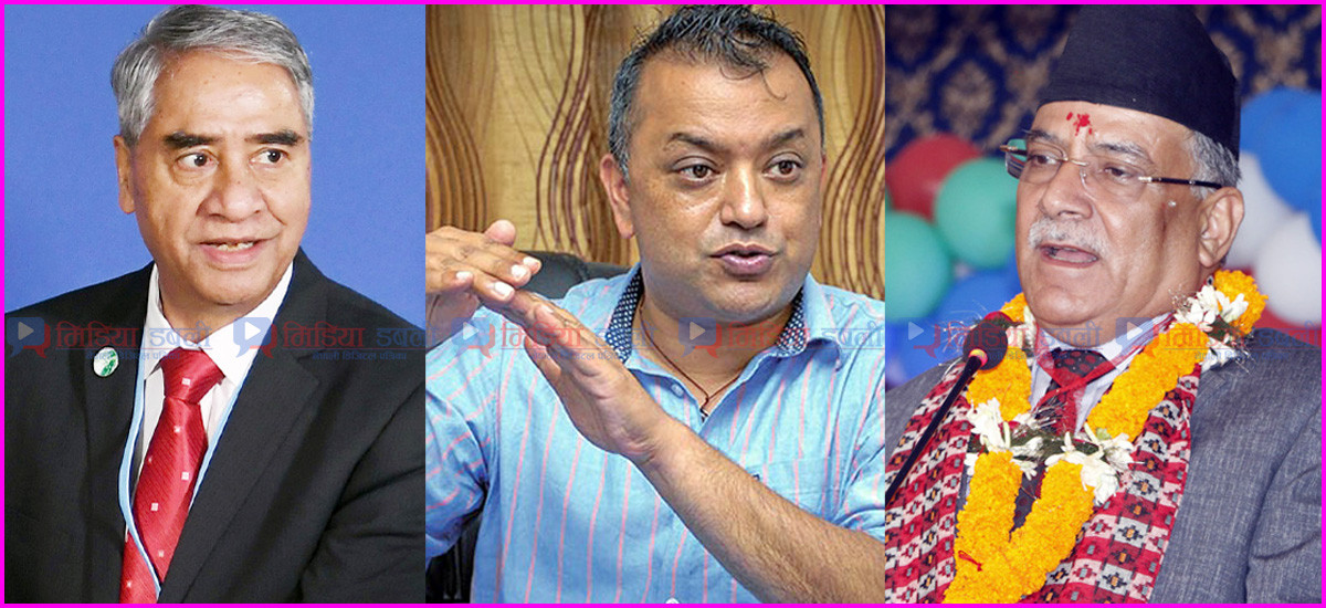 कांग्रेसको विश्वास गुमाउँदै प्रचण्ड, यस्तो छ भित्री कारण