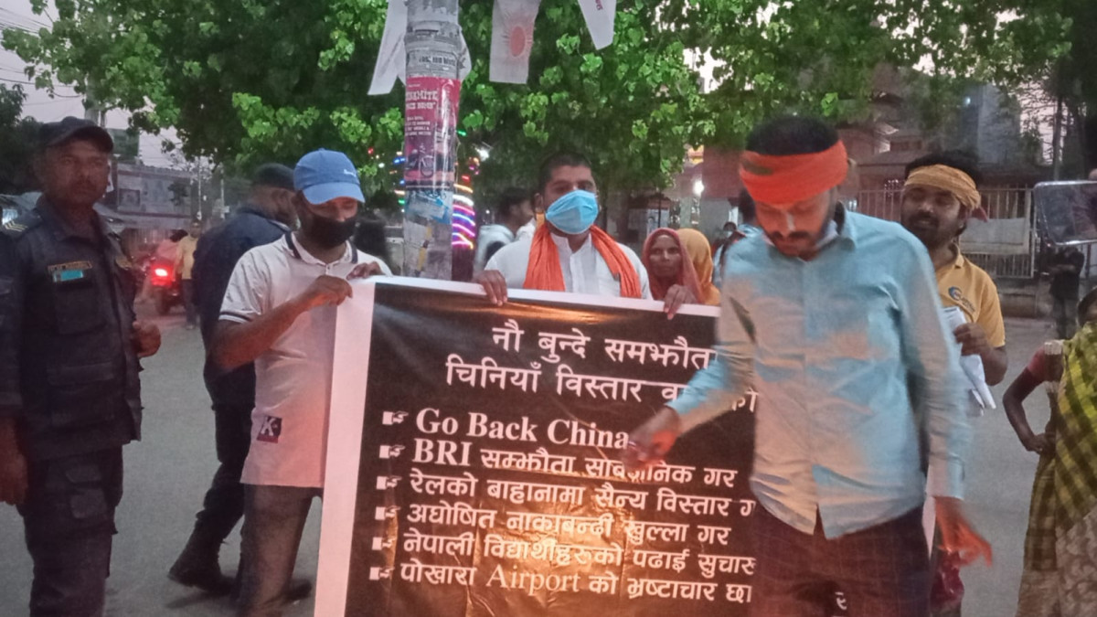 जनकपुरधाममा चीनसँग गरिएकाे सम्झाैता जलाइयाे