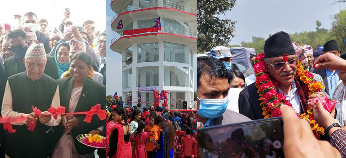 जनता भोकभोकै, ओली र प्रचण्डलाई भ्युटावर उदघाटन गर्न भ्याइनभ्याइ