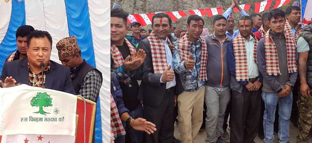 विभिन्न पार्टी परित्याग गरी बागमती गाउँपालिकामा ५० जना कांग्रेस प्रवेश