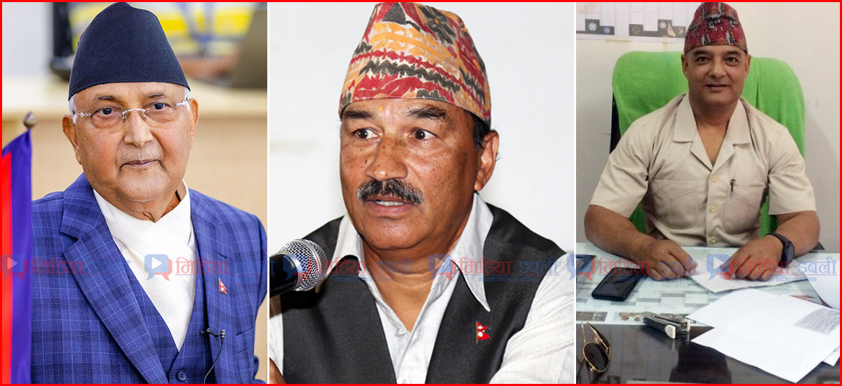 चुनावमा पत्तासाफ हुने भएपछि पूर्वपञ्चहरूसँग चोचोमोचो मिलाउँदै एमाले