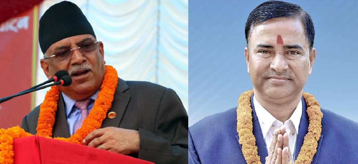 प्रचण्ड कांग्रेसलाई जिताउन झन्डा बोकेर भोट माग्न हिँड्ने
