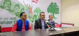 चुनावको मुखमै पत्रकार सम्मेलन गरेर कांग्रेसले के भन्यो? 