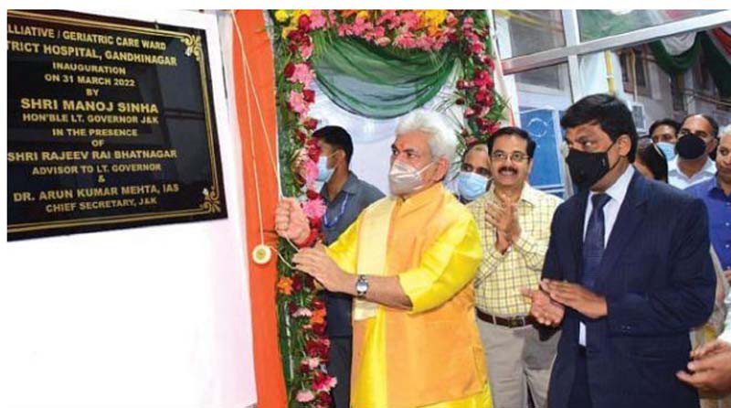 'जम्मू र काश्मीरका टाढाका क्षेत्रहरूमा पनि अब सस्तो, सुलभ र भरपर्दो स्वास्थ्य सेवा'