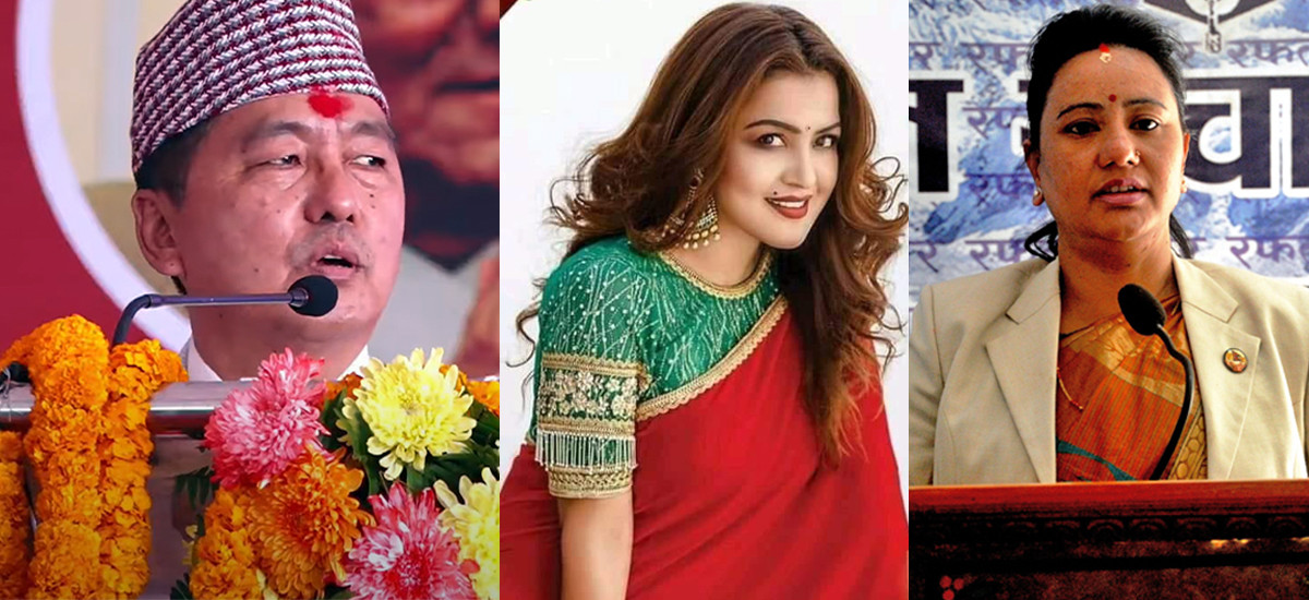 राजेन्द्र लिङ्देनले रेखा थापा च्यापेपछि महामन्त्री कुन्ती शाही फायर