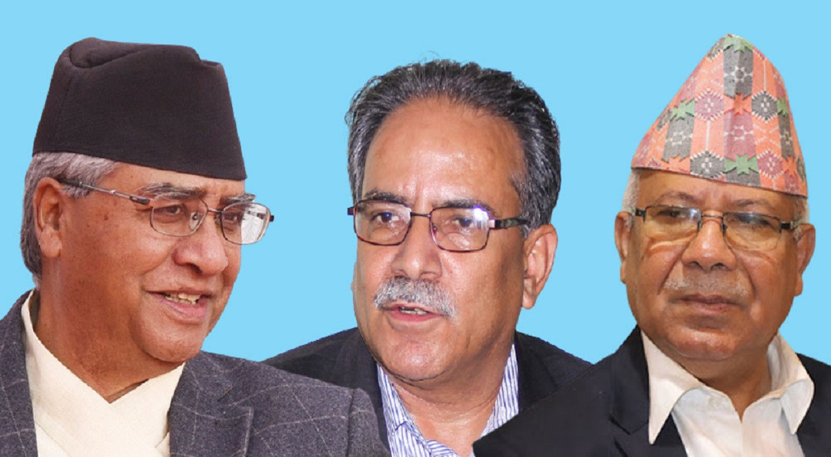 मन्त्रिपरिषद् हेरफेरमा भयंकर ठूलो लफडा, प्रचण्ड र नेपालबीच नोकझोक!