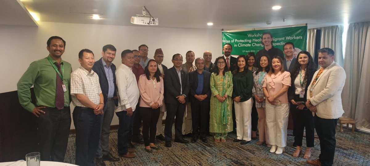 नबिल बैंकद्वारा जलवायु परिवर्तनका कारण प्रवासी कामदारको स्वास्थ्यमा हुन सक्ने असर न्यूनीकरण सम्बन्धमा कार्यशाला आयोजना