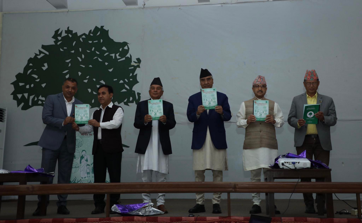 कांग्रेस चुनावी संकल्पः ओलीको आलोचनादेखि स्वास्थ्य, शिक्षा र पूर्वाधार निर्माणमा ऐतिहासिक घोषणा