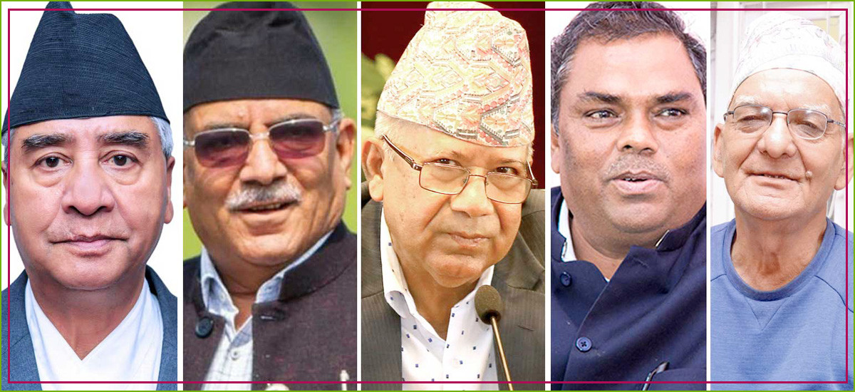 गठबन्धनले एमालेलाई अर्को झट्का दिँदै, भयो यस्तो निर्णय 