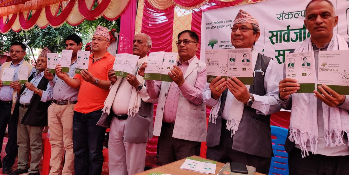 एमालेको गढ बुटवल भत्काउने पाँचदलीय गठबन्धनको मुख्य संकल्प, बालकोटमा तनाब !