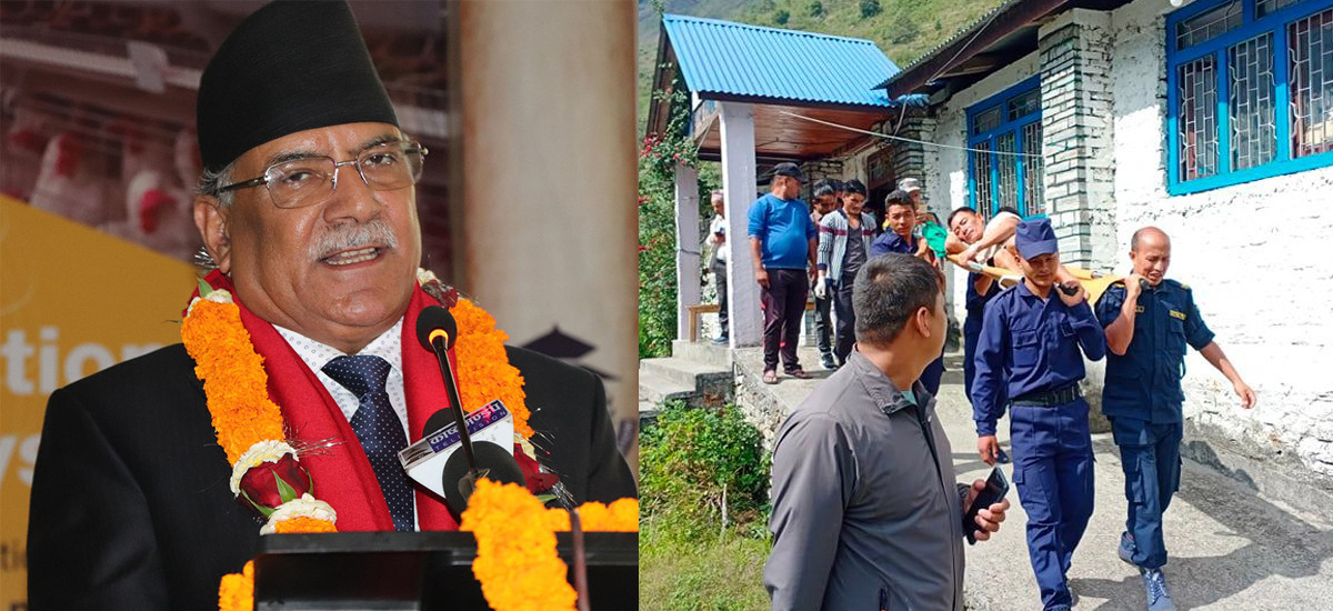 अराजक बन्दै माओवादी, प्रचण्डका कार्यकर्ताको आक्रमणबाट कांग्रेसका चार कार्यकर्ता घाइते