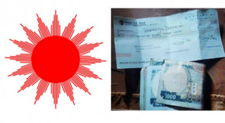 पैसा र चामल बाँडिरहेका एमाले उम्मेदवार रंगेहात फेला, कांग्रेसले लियो यस्तो एक्सन !