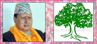 स्वास्थ्य मन्त्री बस्नेतले सुर्तीको कर बढाउने प्रस्ताव मन्त्रिपरिषद्मा लैजाने