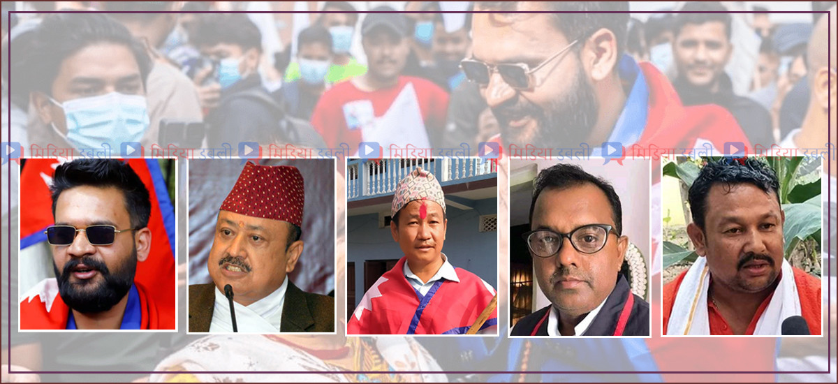 यसपटक स्वतन्त्र उम्मेदवारको दबदबा, एक महानगरसहित तीन उपमहानगरमा कब्जा