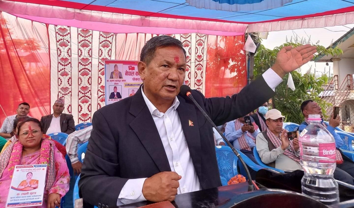 पोखरामा पृथ्वी सुब्बा गुरुङलाई आपत, एमालेकै कार्यकर्ताले मुर्दावाद भनेपछि खैलाबैला  !