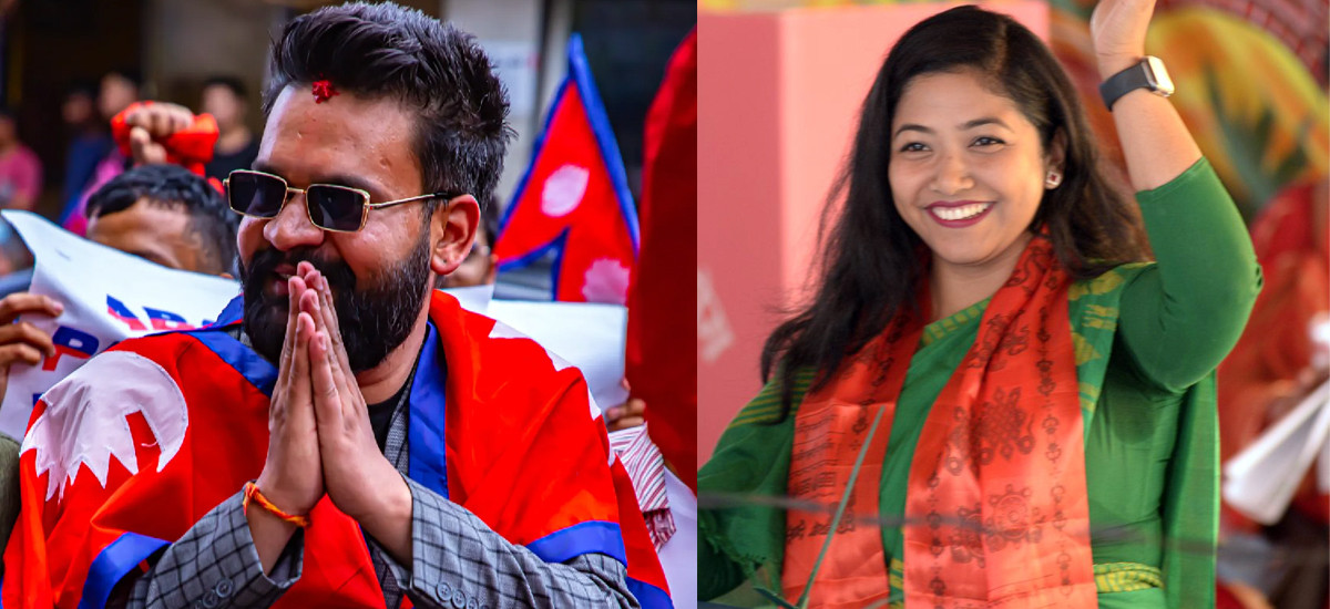 र्‍याप र र्‍याम्पको हातमा पुग्यो काठमाडौंको राजनीति