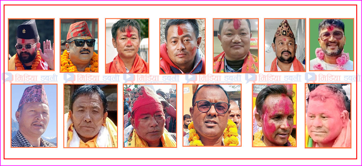 देशका ठूला सहरमा ठूला दलमाथि स्वतन्त्र उम्मेदवारको धावा, १३ स्थानीय तहमा स्वतन्त्र उम्मेदवार विजयी