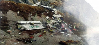 विमान दुर्घटनामा मृत्यु भएका १० जनाको शव काठमाडौं ल्याइयो, एयरपोर्टमा रुवावासी 