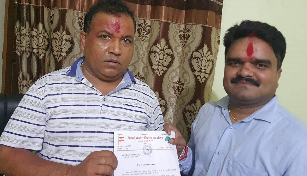 युवा नेता ठाकुर सर्लाही कांग्रेसको जिल्ला कार्यसमिति सदस्यमा मनोनित