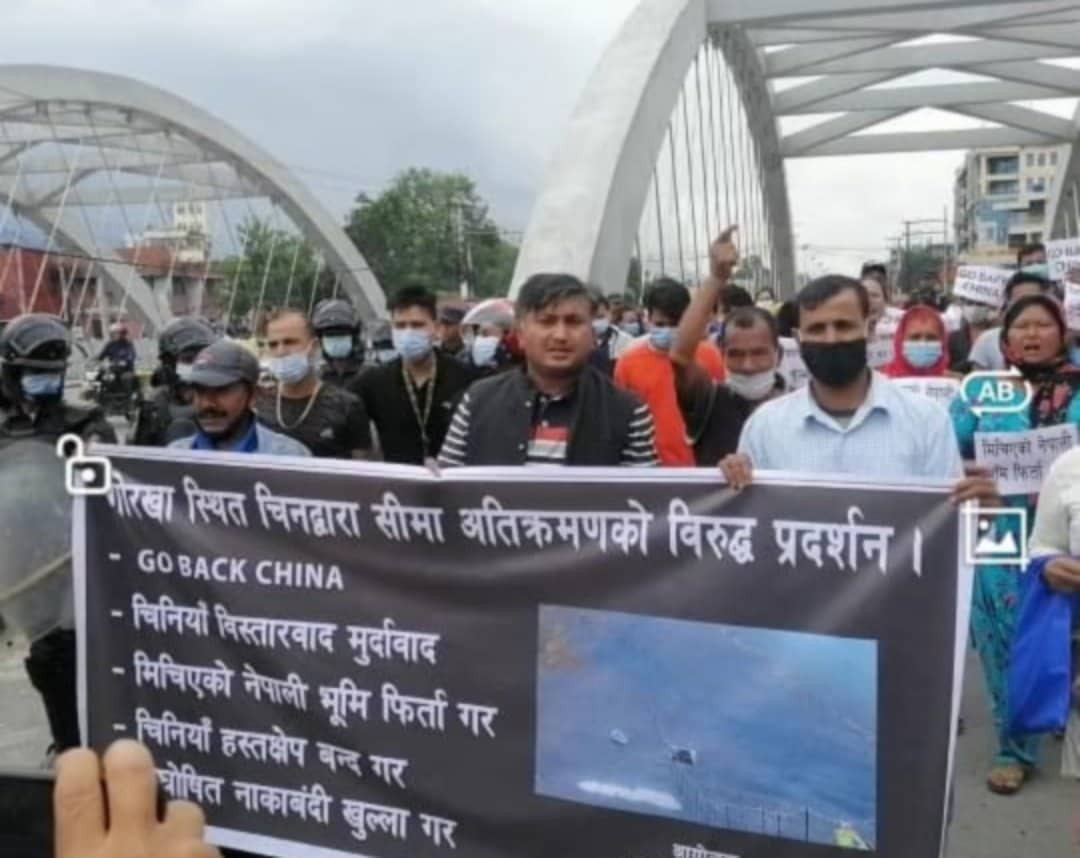 दशगजामा तारबार लगाएको भन्दै राष्ट्रिय एकता अभियानद्वारा चीन विरुद्ध प्रदर्शन