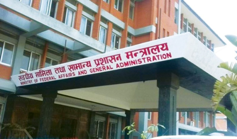 देउवा सरकारले गर्यो ३४ जना ठूला हाकिमको सरुवा, को कहाँ पुगे? 