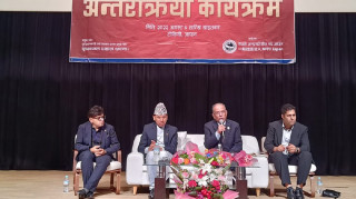 जापान पुगेर प्रचण्डले भने–कांग्रेसले जित्दा पनि आफैंले जिते जस्तो लाग्छ 