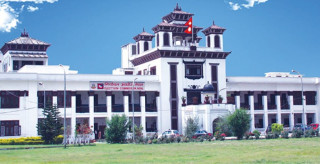 उपनिर्वाचनका लागि दल दर्ता गर्न निर्वाचन आयोगको आह्वान