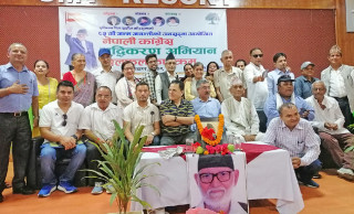 चितवनमा प्रचण्डलाई ठूलो तनाव, कांग्रेसको भुइँकटहर समूहले उम्मेदवारी दिने 