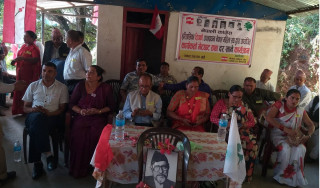 तनहुँ–१ मा कांग्रेसका युवा नेता भट्टराई चुनाव लड्ने, पौडेललाई तनाव  !