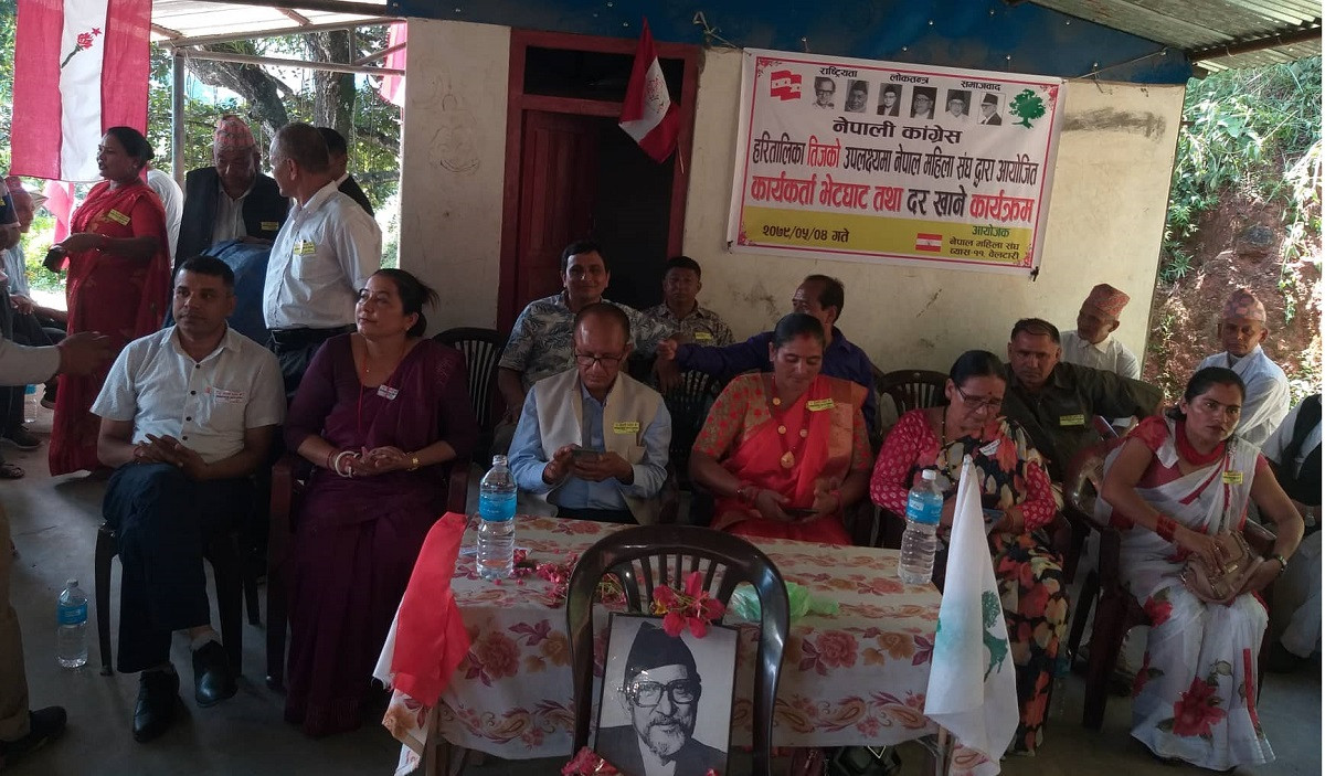 तनहुँ–१ मा कांग्रेसका युवा नेता भट्टराई चुनाव लड्ने, पौडेललाई तनाव  !