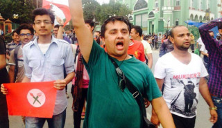 प्रदेश सभा सदस्य हुने दौडमा युवा नेता भट्टराई