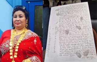 काठमाडौंमा अर्काको घर मेरो हो भनेर धन्दा चलाउने तारा पक्राउ