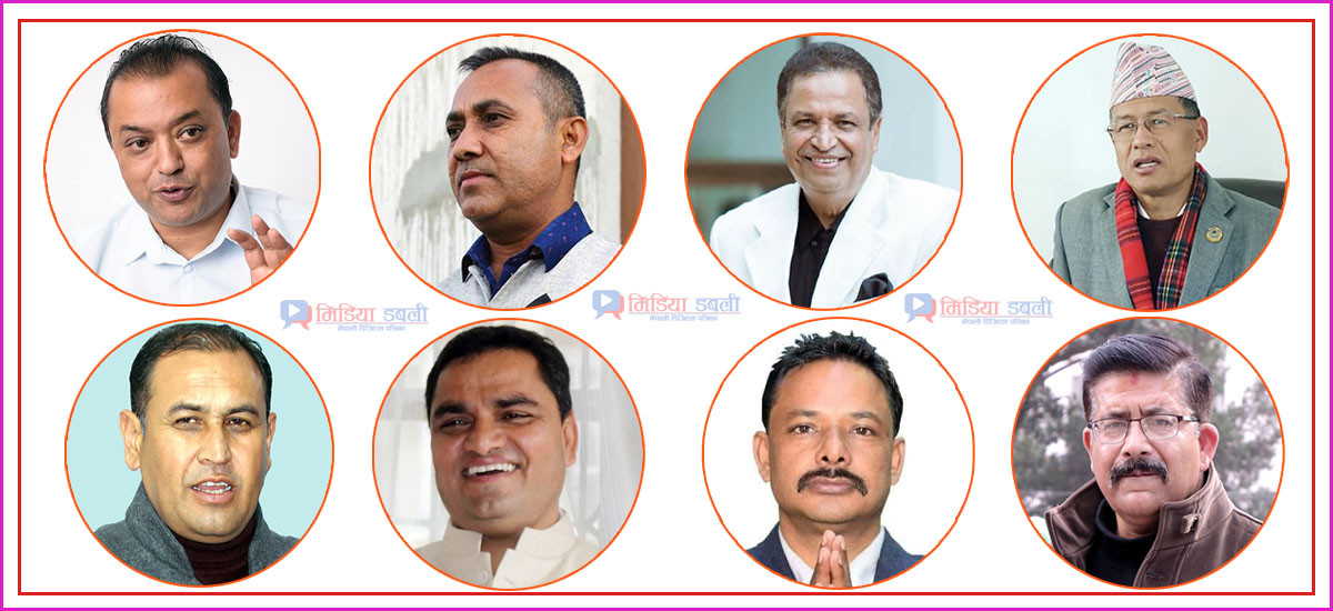गगन, विश्व, बिनोद, जितजंग, रामहरिदेखि डम्बर खड्कासम्म युवा अनुहारलाई कांग्रेसले उम्मेदवार बनाउँदै, तातियो माहोल