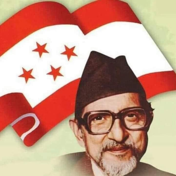 आज बिपी जयन्ती, कांग्रेसले यसरी सम्झँदैछ उनलाई