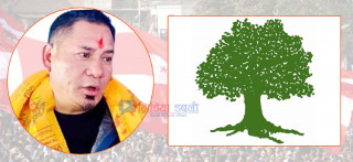 बागलुङ २ (ख) मा कांग्रेसका लोकप्रिय नेता अर्जुन शेरचनले टिकट पाउने