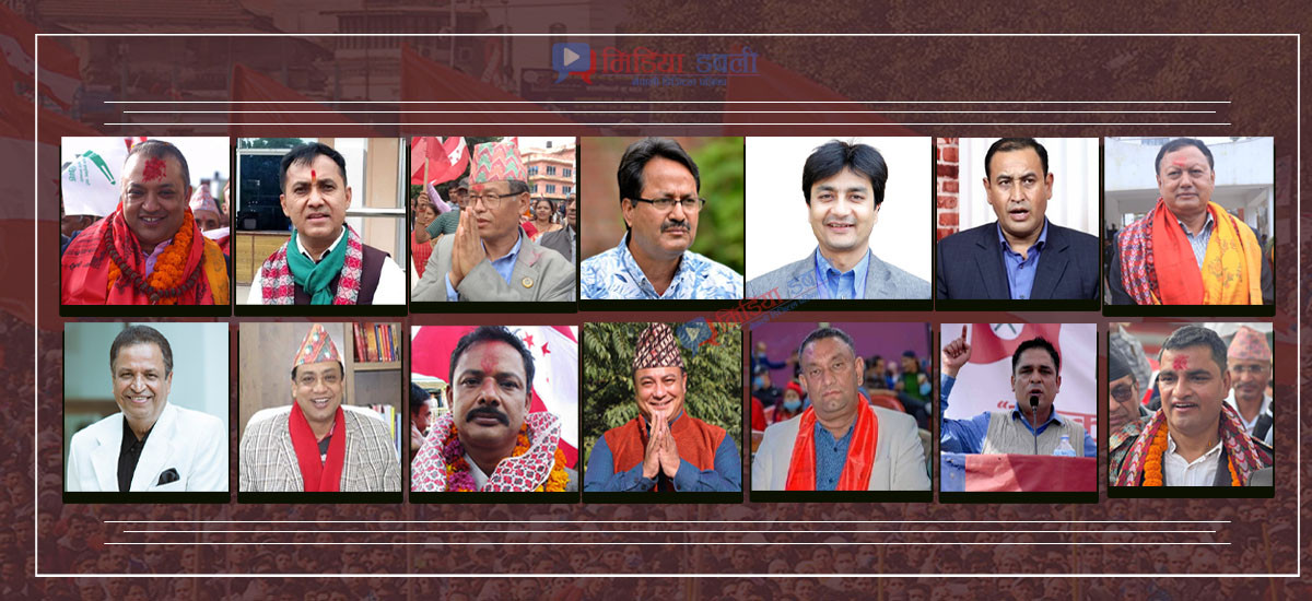 कांग्रेसका यी चर्चित युवा अनुहार जसले सजिलै चुनाव जित्छन्
