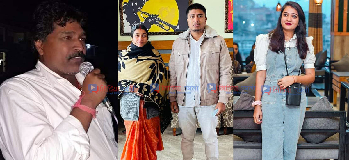रातो पासपोर्ट बिक्री गर्ने माओवादीका शिवपुजन रायले श्रीमतीलाई समानुपातिकमा राखे, छोरीलाई सर्लाही ४ मा उम्मेदवार उठाए