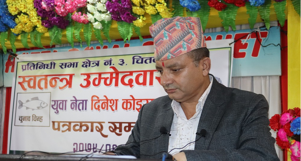 कारबाहीमा परेका कांग्रेस नेता कोइरालाले मागे जितनारायणलाई भोट