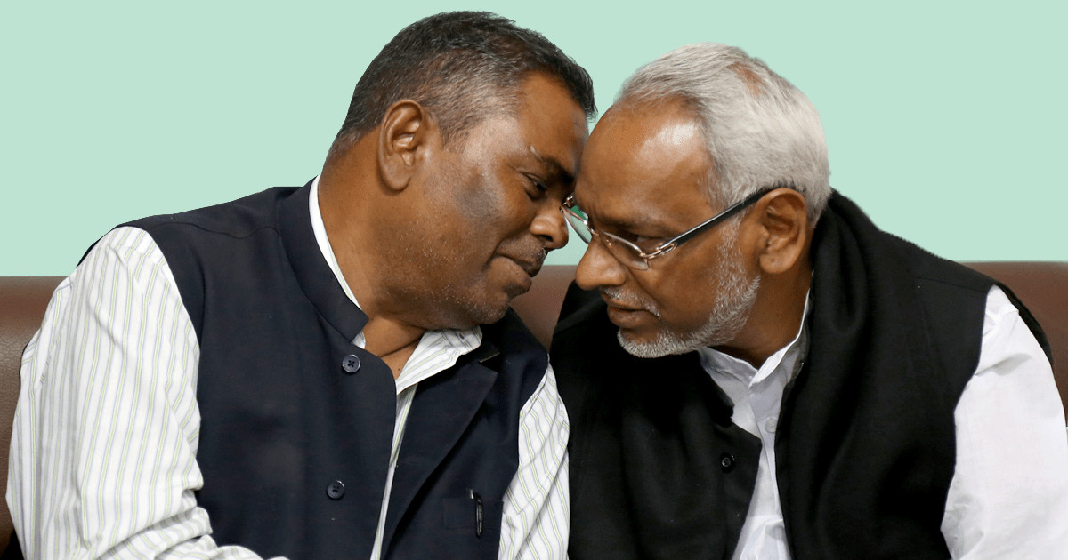 बारा–२ लोसपाले उपेन्द्रलाई सघाउने, राजेन्द्र पछि हटे
